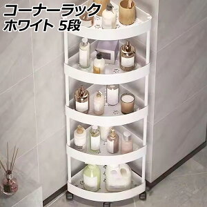 R[i[bN zCg 5i LX^[tňړyXIyĂ݌v ʋCQ AP-UJ1133-WH-5L