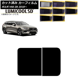 J[tB {{ V60 ZB 2018N` T[t ~N[SD Iׂ8tBJ[ AP-WFLC0337-S Car film