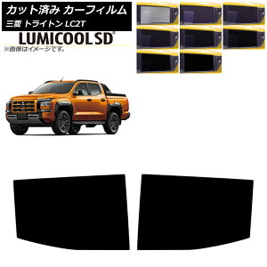 J[tB OH gCg LC2T 2024N02` AhAZbg ~N[SD Iׂ8tBJ[ AP-WFLC0466-RD Car film