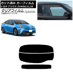 J[tB g^ vEX ZVW50,ZVW51,ZVW55 2015N12` AKX() NAtB FGR3500 AP-WFFG0007-R2 Car film