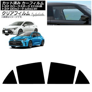 �J�[�t�B���� �g���^ GR�J���[�� �J���[���X�|�[�c 14�n E210H�n 2023�N04���` 2018�N06���` ���A�h�A�Z�b�g �N���A�t�B���� FGR500 AP-WFFG0021-RD Car film