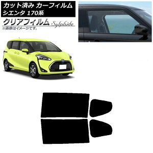 J[tB g^ VG^ 170n 2015N07` AhAZbg NAtB FGR500 AP-WFFG0024-RD Car film