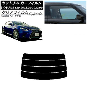 J[tB NTX GS L10 2012N01`2020N09 AKX() NAtB FGR900UV AP-WFFG0064-R4 Car film