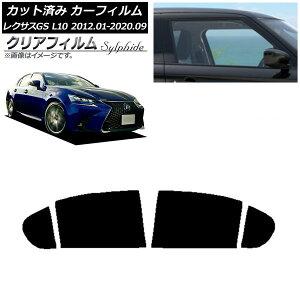 �J�[�t�B���� ���N�T�X GS L10 2012�N01���`2020�N09�� ���A�h�A�Z�b�g �N���A�t�B���� FGR500 AP-WFFG0064-RD Car film
