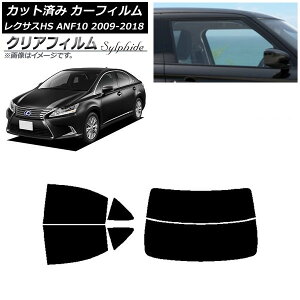 J[tB NTX HS ANF10 2009N07`2018N03 AZbg() NAtB FGR500 AP-WFFG0065-RDR2 Car film