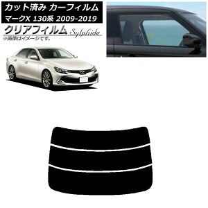 J[tB g^ }[NX 130n 2009N10`2019N12 AKX() NAtB FGR500 AP-WFFG0081-R3 Car film