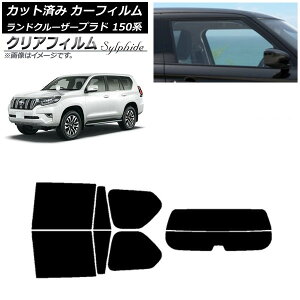 �J�[�t�B���� �g���^ �����h�N���[�U�[�v���h 150�n 2009�N09���` ���A�Z�b�g(����) �N���A�t�B���� FGR900UV AP-WFFG0082-RDR2 Car film
