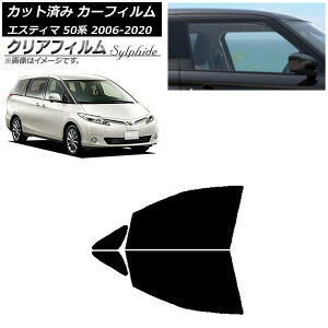 J[tB g^ GXeB} 50n 2006N01`2020N03 tghAZbg NAtB FGR500 AP-WFFG0086-FD Car film