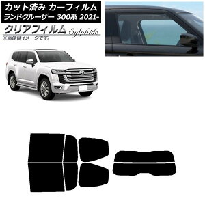 �J�[�t�B���� �g���^ �����h�N���[�U�[ FJA300W/VJA300W 2021�N08���` ���A�Z�b�g(����) �N���A�t�B���� FGR900UV AP-WFFG0087-RDR2 Car film