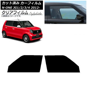 �J�[�t�B���� �z���_ N-ONE JG1/2/3/4 2012�N11���` �t�����g�h�A�Z�b�g �N���A�t�B���� FGR500 AP-WFFG0100-FD Car film