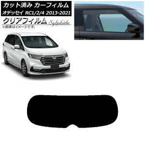 J[tB z_ IfbZC RC1/2/4 2013N11`2021N12 AKX(1^) NAtB FGR3500 AP-WFFG0105-R1 Car film