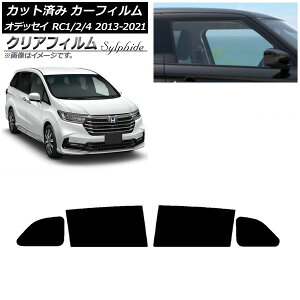 J[tB z_ IfbZC RC1/2/4 2013N11`2021N12 AhAZbg NAtB FGR900UV AP-WFFG0105-RD Car film