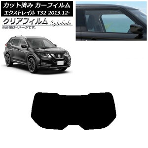 J[tB Y GNXgC T32 2013N12` AKX(1^) NAtB FGR3500 AP-WFFG0114-R1 Car film