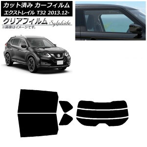 J[tB Y GNXgC T32 2013N12` AZbg() NAtB FGR3500 AP-WFFG0114-RDR3 Car film