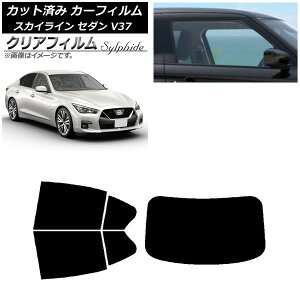 J[tB Y XJCC V37 Z_ 2014N02` AZbg(1^) NAtB FGR500 AP-WFFG0117-RDR1 Car film