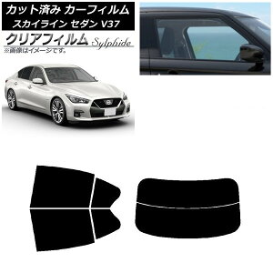 J[tB Y XJCC V37 Z_ 2014N02` AZbg() NAtB FGR500 AP-WFFG0117-RDR2 Car film