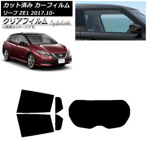 J[tB Y [t ZE1 2017N10` AZbg(1^) NAtB FGR500 AP-WFFG0123-RDR1 Car film