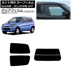 �J�[�t�B���� �}�c�_ �X�Y�L ���s���^ Kei HP�n HN�n 3�h�A ���A�Z�b�g(����) �N���A�t�B���� FGR3500 AP-WFFG0143-RDR2 Car film