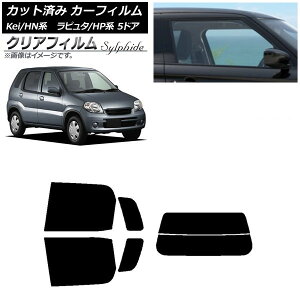 �J�[�t�B���� �}�c�_ �X�Y�L ���s���^ Kei HP�n HN�n 5�h�A ���A�Z�b�g(����) �N���A�t�B���� FGR900UV AP-WFFG0144-RDR2 Car film