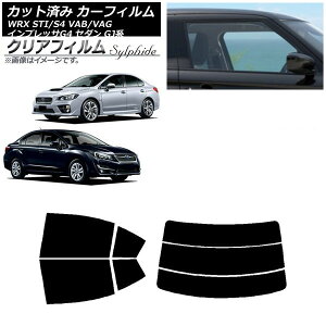 J[tB Xo WRX STI/S4 CvbT G4 VAB/VAG GJn Z_ AZbg() NAtB FGR500 AP-WFFG0195-RDR3 Car film