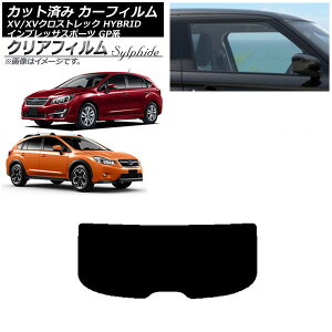 J[tB XV/NXgbN CvbT SPORT GPn nb`obN AKX(1^) NAtB FGR3500 AP-WFFG0196-R1 Car film