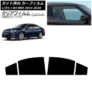 �J�[�t�B���� �X�o�� ���K�V�B B4 BN9 �Z�_�� 2014�N10���`2020�N07�� ���A�h�A�Z�b�g �N���A�t�B���� FGR500 AP-WFFG0203-RD Car film
