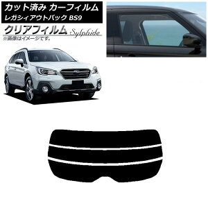 �J�[�t�B���� �X�o�� ���K�V�B �A�E�g�o�b�N BS9 2014�N10���`2021�N08�� ���A�K���X(����) �N���A�t�B���� FGR3500 AP-WFFG0204-R3 Car film