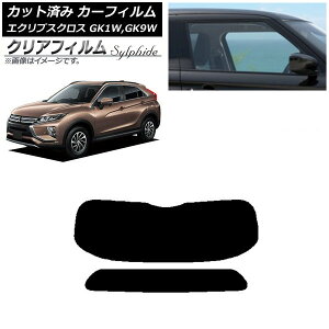 J[tB OH GNvXNX GK1W,GK9W AKX(1^) NAtB FGR500 AP-WFFG0212-R1 Car film