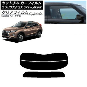 J[tB OH GNvXNX GK1W,GK9W AKX() NAtB FGR3500 AP-WFFG0212-R2 Car film