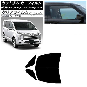 J[tB OH fJDF5 CVn 2007N01` tghAZbg NAtB FGR3500 AP-WFFG0215-FD Car film