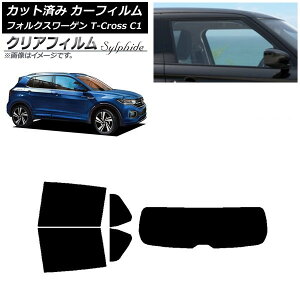 J[tB tHNX[Q T-Cross C1 2019N` AZbg(1^) NAtB FGR500 AP-WFFG0268-RDR1 Car film