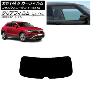 J[tB tHNX[Q T-Roc A1 2017N` AKX(1^) NAtB FGR500 AP-WFFG0269-R1 Car film