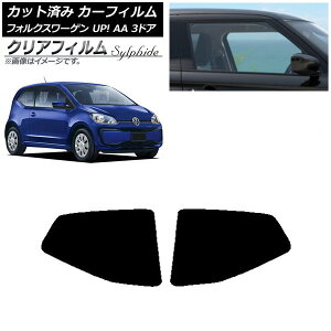 J[tB tHNX[Q UP! AA 3hA 2012N`2020N AZbg NAtB FGR3500 AP-WFFG0270-RD Car film