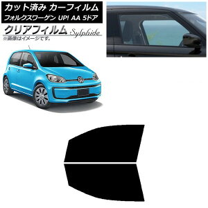 J[tB tHNX[Q UP! AA 5hA 2012N`2020N tghAZbg NAtB FGR900UV AP-WFFG0271-FD Car film