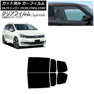 J[tB tHNX[Q StgD[ 1T 2015N` AhAZbg NAtB FGR500 AP-WFFG0273-RD Car film