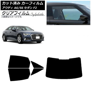 �J�[�t�B���� �A�E�f�B A6/S6 �Z�_�� F2 2019�N�` ���A�Z�b�g(1���^) �N���A�t�B���� FGR900UV AP-WFFG0284-RDR1 Car film