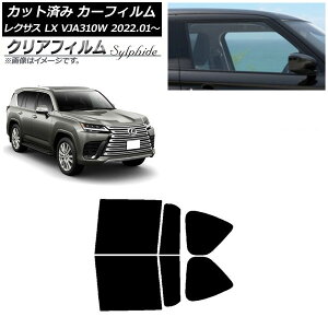 J[tB NTX LX VJA310W 2022N01` AhAZbg NAtB FGR900UV AP-WFFG0370-RD Car film