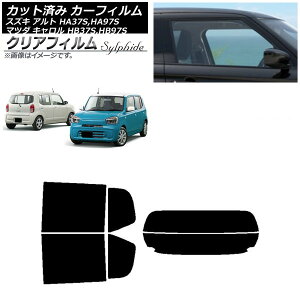 �J�[�t�B���� �}�c�_ �X�Y�L �L������ �A���g HB37S,HB97S HA37S,HA97S ���A�Z�b�g(����) �N���A�t�B���� FGR3500 AP-WFFG0375-RDR2 Car film