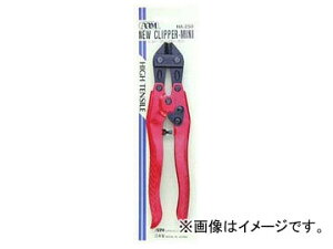 A[Y/ARM {gNbp[ HA^Cv 250mm HA-250(B) JANF4981116107035 Bolt clipper type