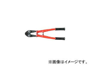 A[Y/ARM {gNbp[ HA^Cv 350mm HA-350 JANF4981116108032 Bolt clipper type