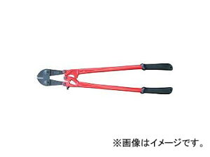 A[Y/ARM {gNbp[ BC^Cv 750mm BC-750 JANF4981116108292 Bolt clipper type