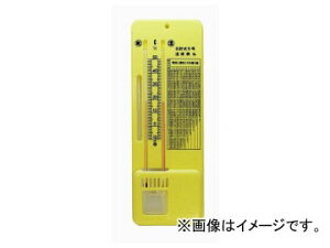 NZ/CRECER v 5 NP-5 JANF4975932124048 Dried meter No