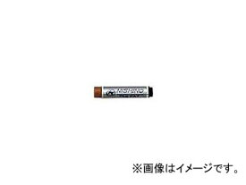 ニシノ/RVトラスト ニシノプラグ ミニ M1-P50 入数：1箱(50本) Nishino plug