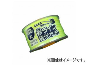 ������/TAKUMI �ʃ��C�� �C�G���[ �� 270m No.4351 JAN�F4960587043516 Aya Line Yellow Thick