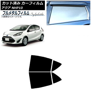 J[tB g^ ANA NHP10 2011N12`2021N07 AhAZbg vCoV[KXp t^ AP-WFFM0017-RD Car film