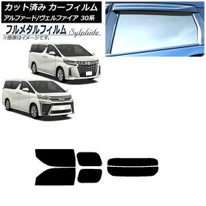 J[tB g^ At@[h/Ft@CA 30n 2015N01` AZbg() vCoV[KXp t^ AP-WFFM0018-RDR2 Car film