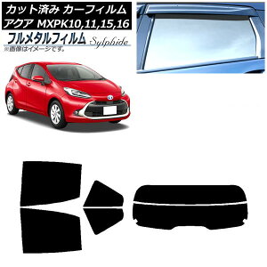 J[tB g^ ANA K10n 2021N07` AZbg() vCoV[KXp t^ AP-WFFM0023-RDR2 Car film