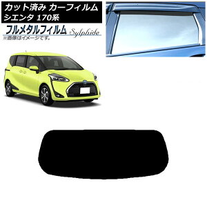 J[tB g^ VG^ 170n 2015N07` AKX(1^) vCoV[KXp t^ AP-WFFM0024-R1 Car film
