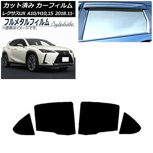 �J�[�t�B���� ���N�T�X UX MZAA10/MZAH10,15/KMA10 2018�N11���` ���A�h�A�Z�b�g �v���C�o�V�[�K���X��p �t�����^�� AP-WFFM0076-RD Car film