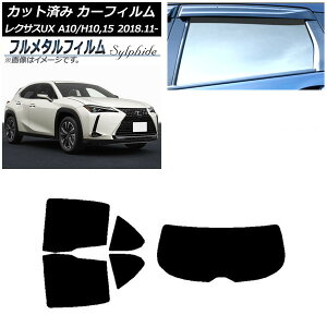 �J�[�t�B���� ���N�T�X UX MZAA10/MZAH10,15/KMA10 2018�N11���` ���A�Z�b�g(1���^) �v���C�o�V�[�K���X��p �t�����^�� AP-WFFM0076-RDR1 Car film